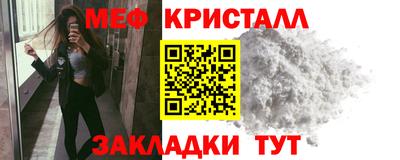 альфа пвп VHQ Лесосибирск