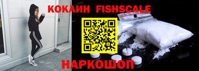 бутират Ликино-Дулёво