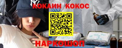 бутират Ликино-Дулёво