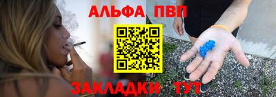 бутират Ликино-Дулёво