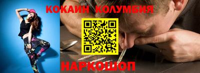 бутират Ликино-Дулёво