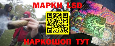 альфа пвп VHQ Лесосибирск