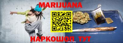 альфа пвп VHQ Лесосибирск