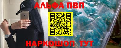 бутират Ликино-Дулёво
