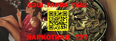 альфа пвп VHQ Лесосибирск