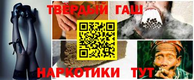 альфа пвп VHQ Лесосибирск