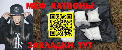 альфа пвп VHQ Лесосибирск