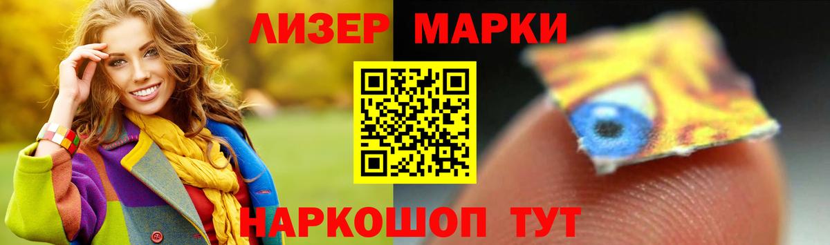 Гудермес  ГАШ  Вход с VPN  МАРИХУАНА  Меф кристаллы  Купить 